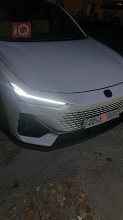 شانجان يوني في